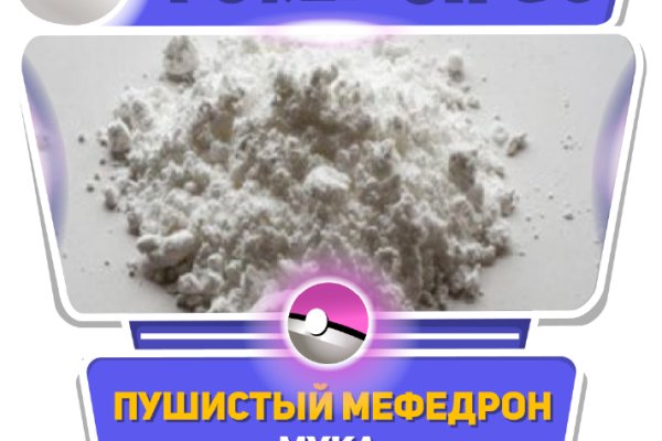 Как выводить деньги с кракена