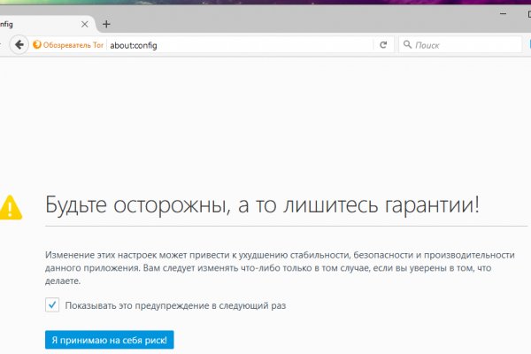 Kraken зеркала kr2web in