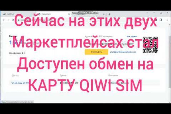 Kraken tor onion зеркало