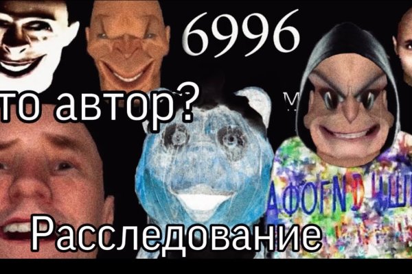 Кракен маркетплейс kr2web in площадка