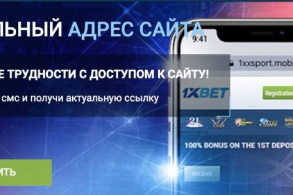 Ссылка на кракен тор kraken2 4aa337