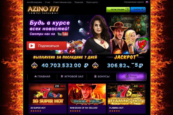 Kra26at