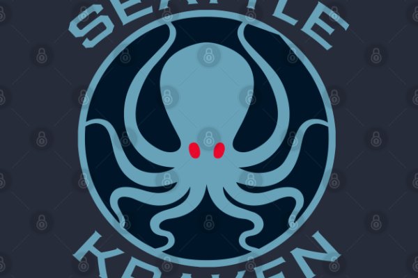 2kr pro kraken