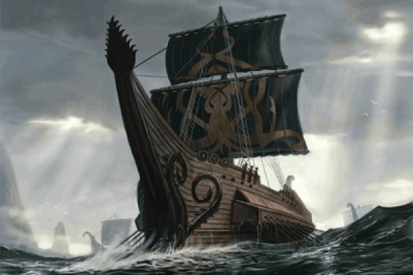 Kraken 12 at сайт