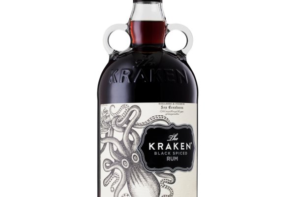 Kraken20 at