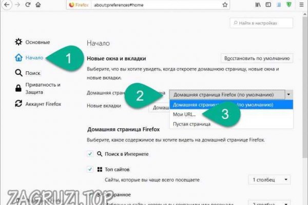 Кракен маркетплейс kr2web in