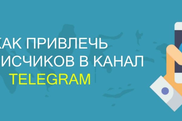 Kraken наркотики сайт