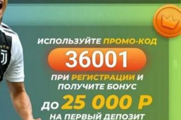 Кракен торговая kr2web in