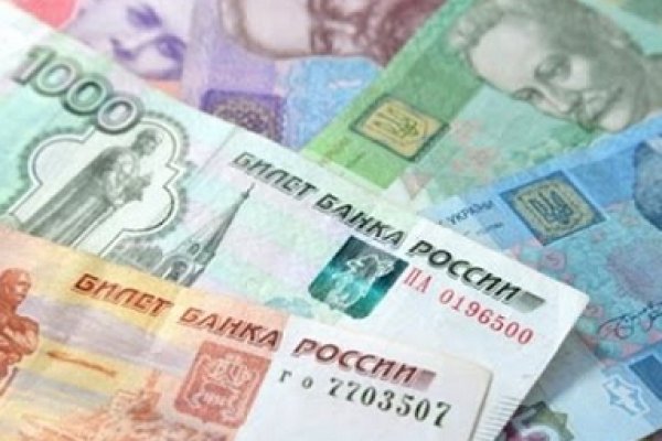 Кракен маркетплейс тор