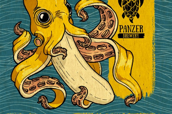Kraken купить клад