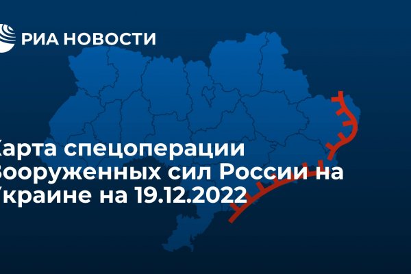 Кракен маркетплейс в россии