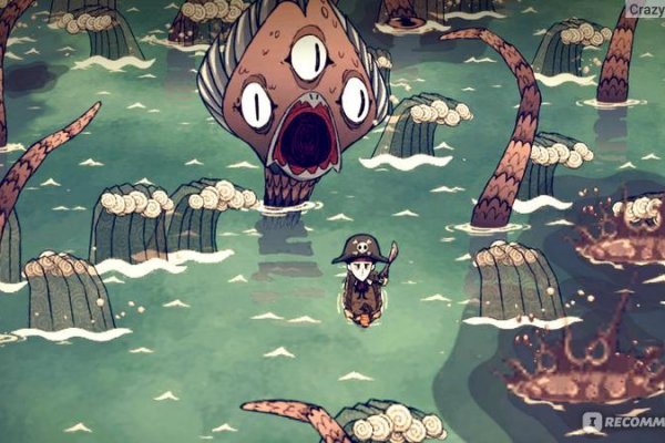 Kraken ссылка kraken torion