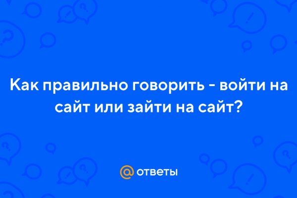 Как вывести деньги с кракена маркетплейс