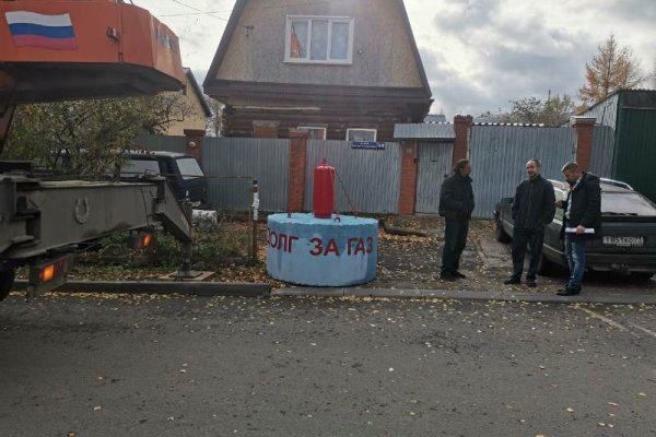 Кракен это даркнет