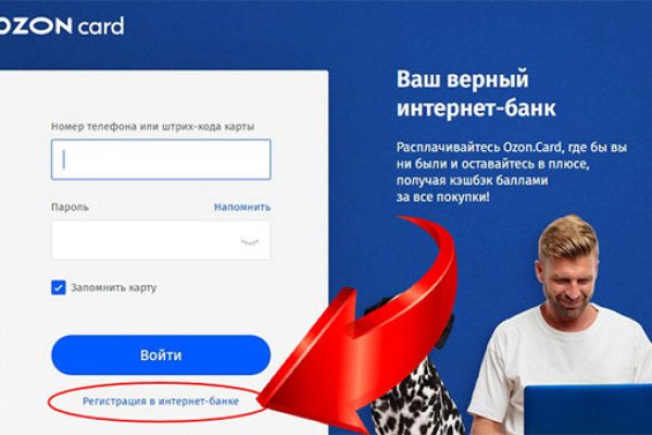 Магазин наркоты