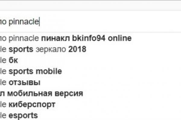 Кракен что это магазин