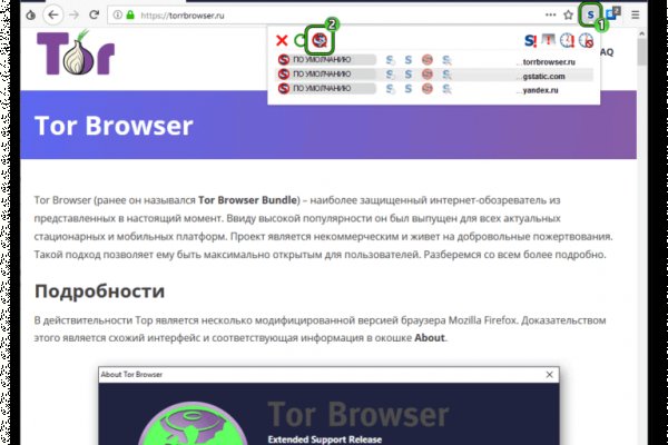 Кракен шоп krakenwebs org