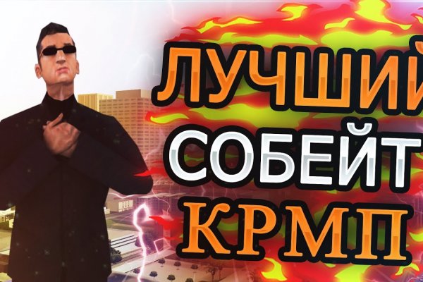 Ссылки для даркнета