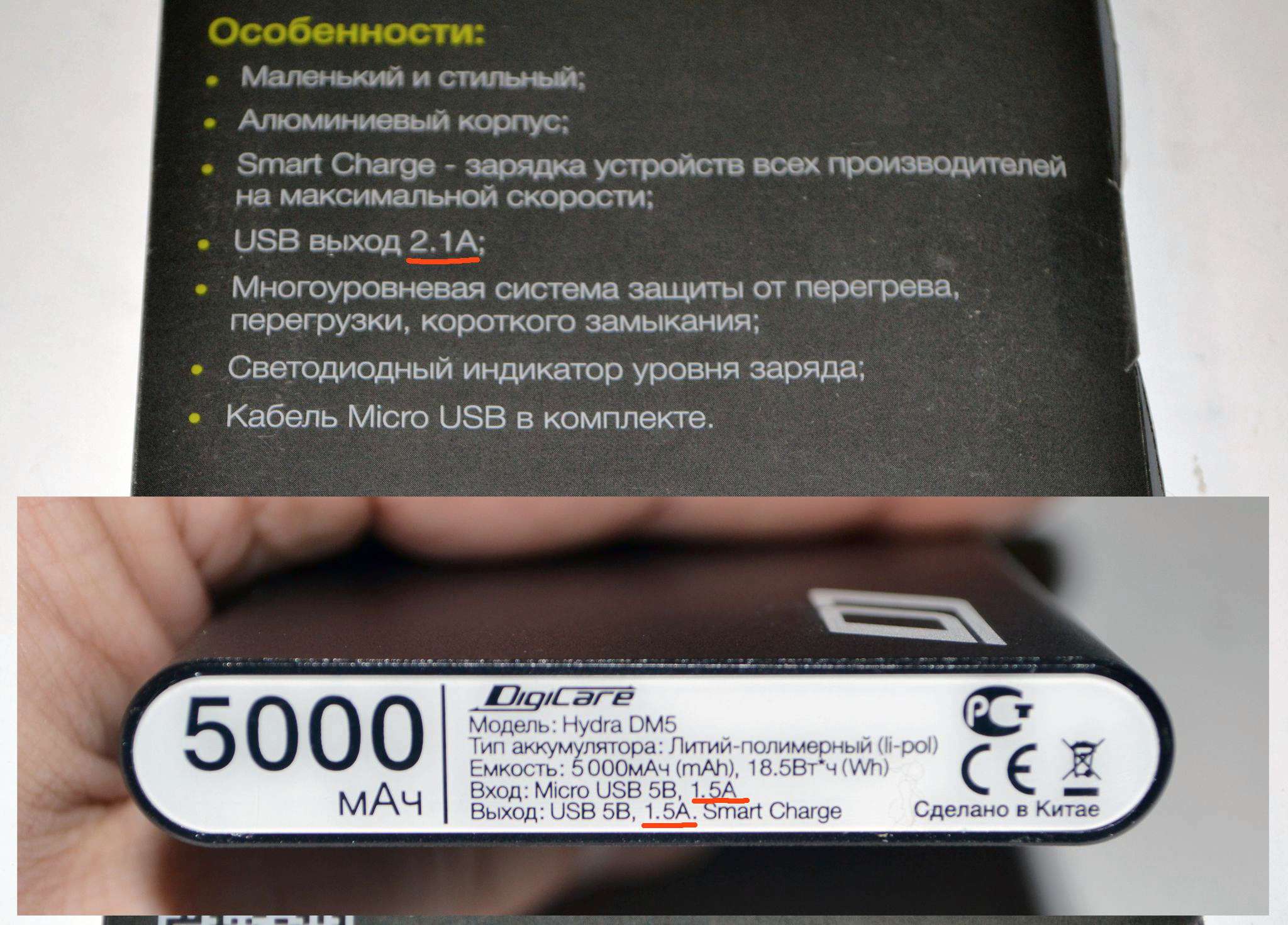 Kra30at