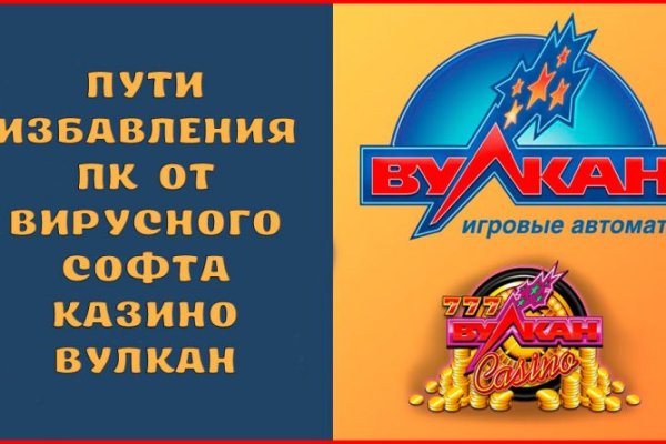 Как зайти на гидру через тор браузер