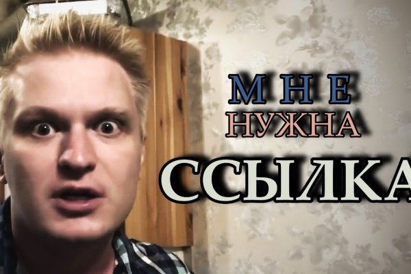 Мега зеркала тор онион мориарти кракен