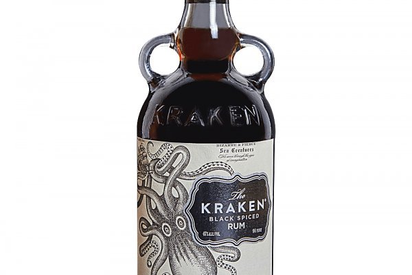 Kraken 22at