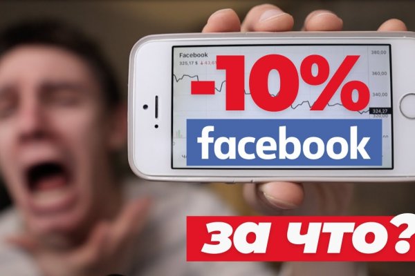 Кракен вывод средств