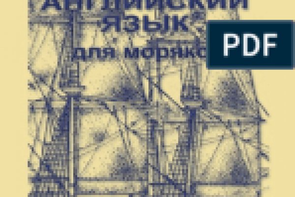 Актуальная ссылка на кракен в тор 2krnmarket