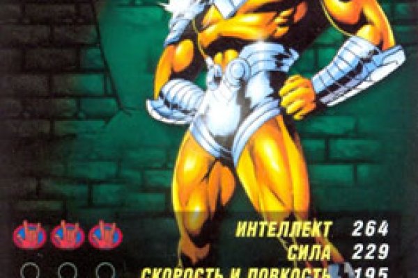 Кракен маркетплейс ассортимент