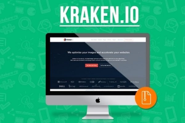 Kraken onion сайта